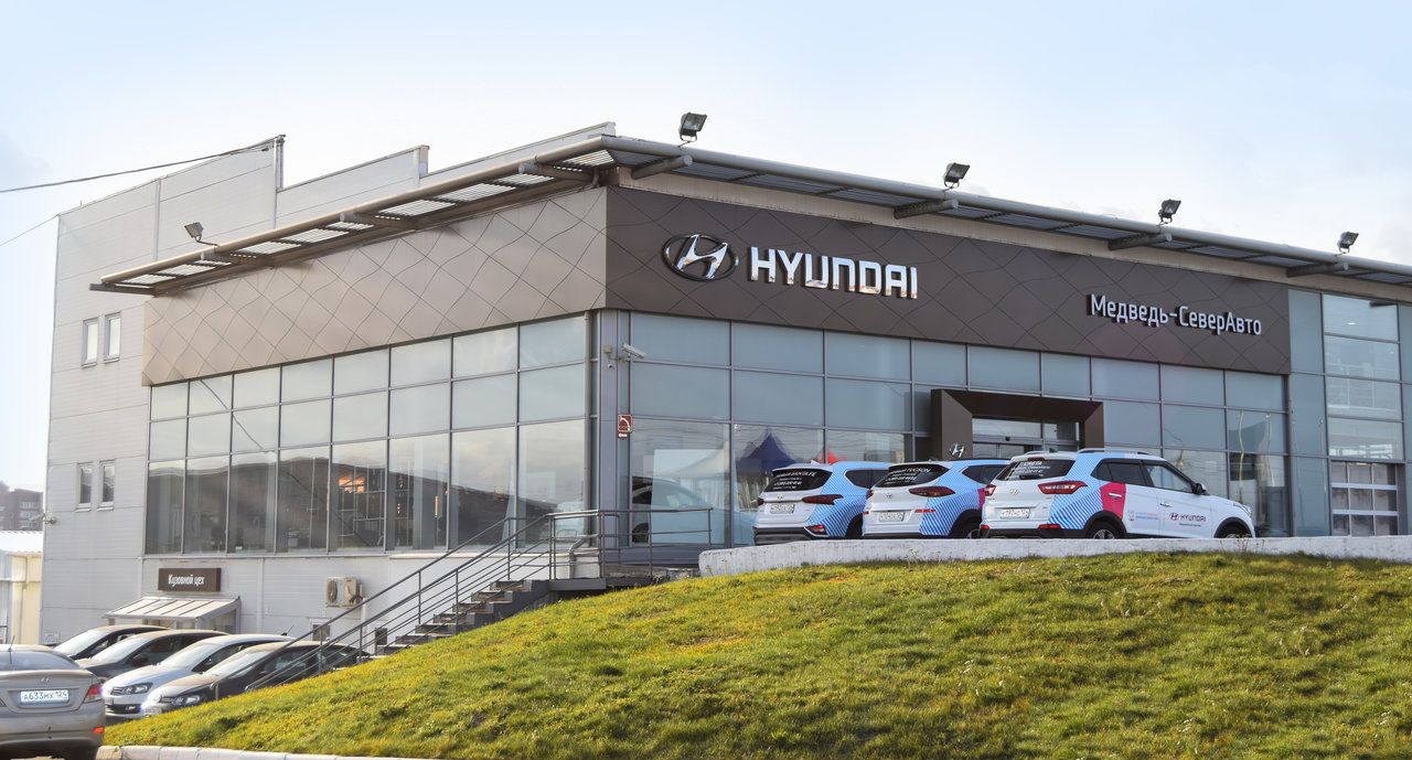 Hyundai Медведь–СеверАвто