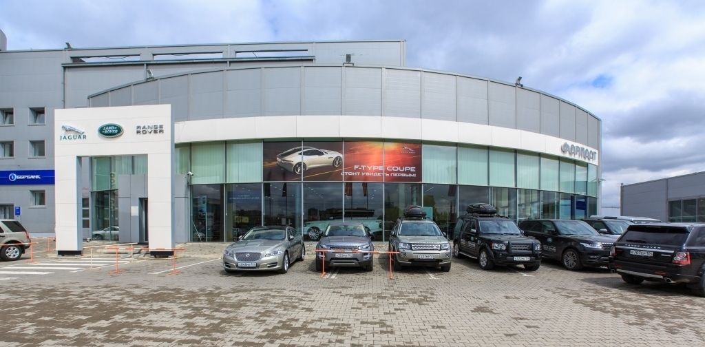 Jaguar Центр "Форпост"