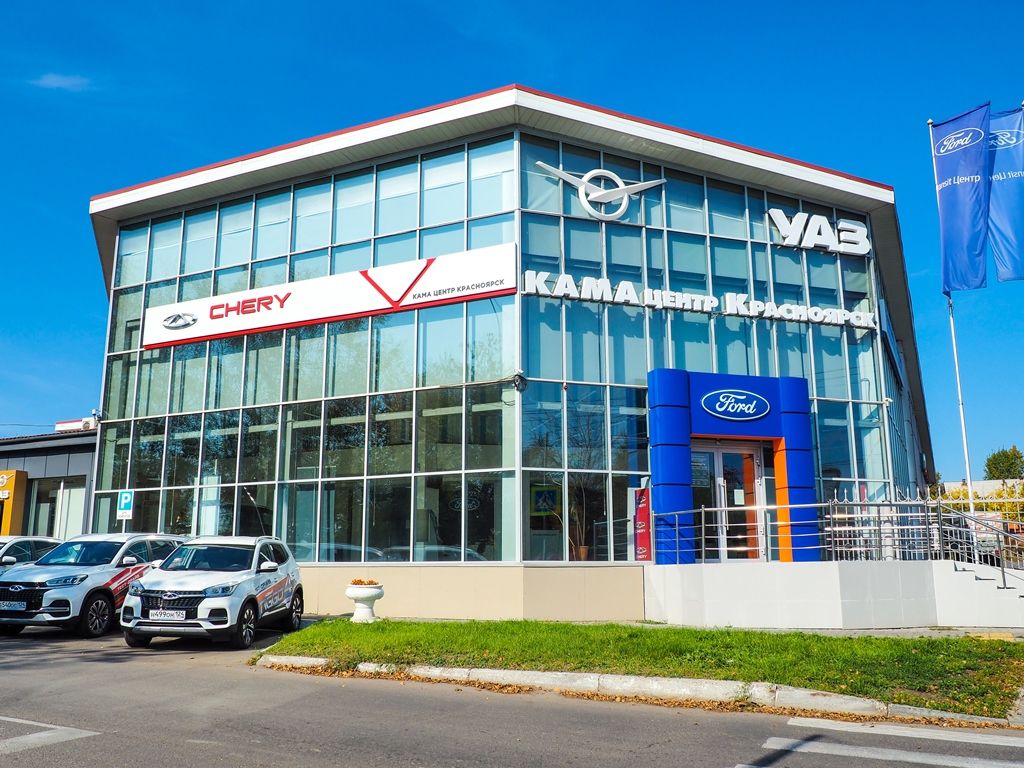УАЗ центр (КАМА центр Красноярск)
